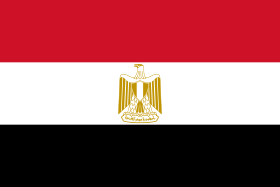 تشكيلة مصر