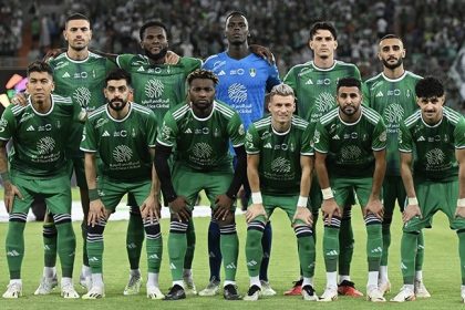 نادي الاهلي السعودي