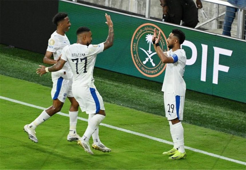 الهلال السعودي