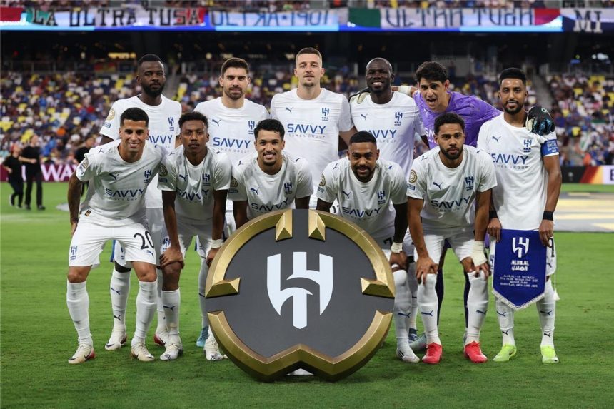 الهلال