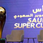 السوبر السعودي
