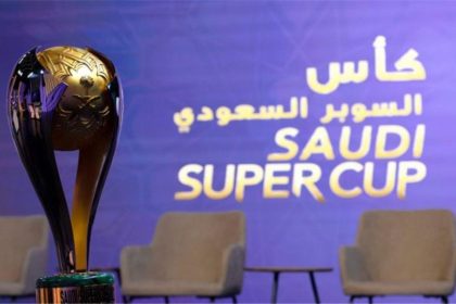 السوبر السعودي