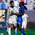 السعودية وهايتي