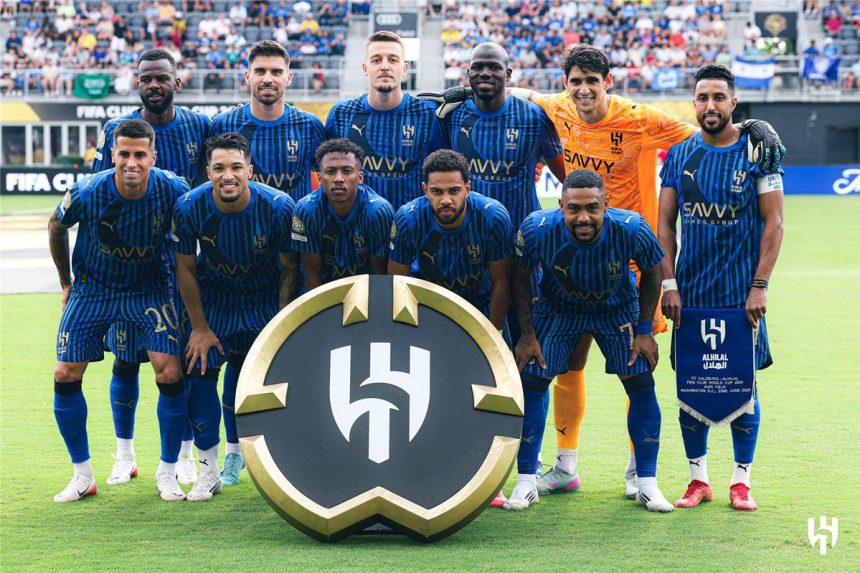 الهلال