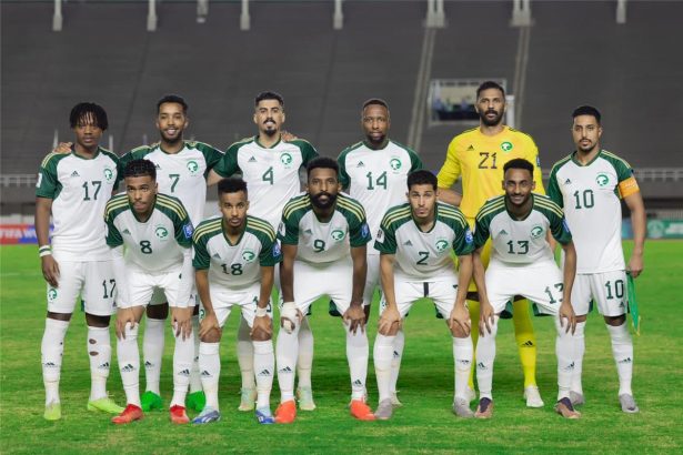 منتخب السعودية