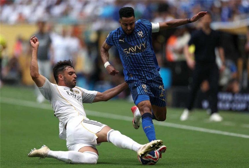الهلال وريال مدريد