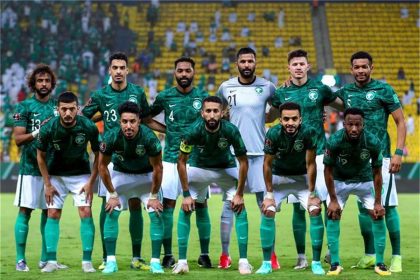 منتخب السعودية