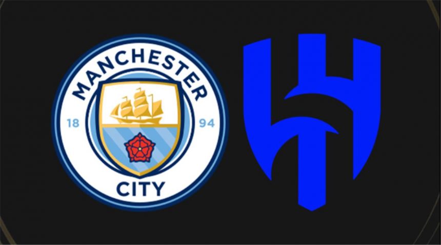 الهلال ومانشستر سيتي