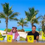 رونالدو لاعب النصر السعودي