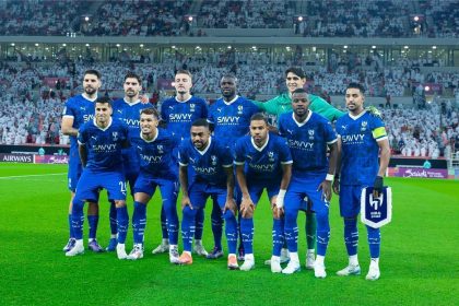 الهلال