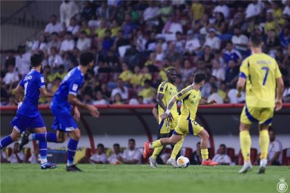 الهلال والنصر