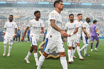 الهلال