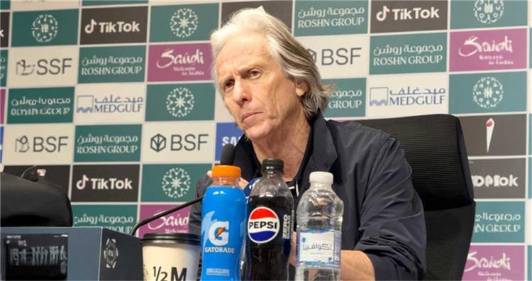 add title here جيسوس