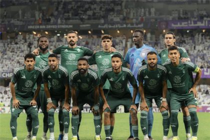 الأهلي السعودي