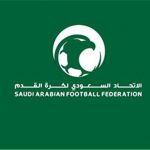الاتحاد السعودي لكرة القدم