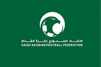 الاتحاد السعودي لكرة القدم