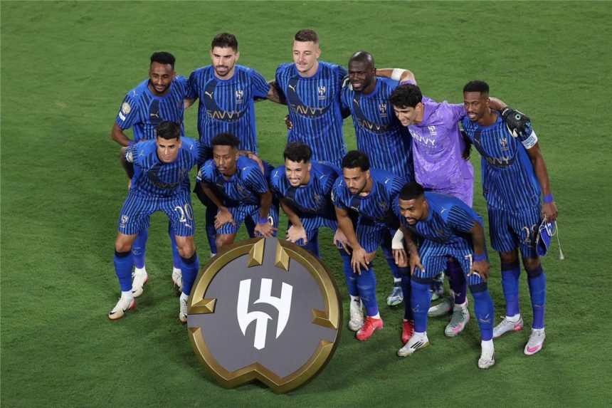 الهلال