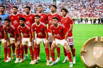 الاهلي