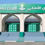 الأهلي السعودي