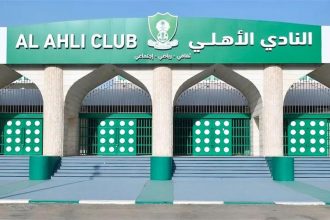 الأهلي السعودي