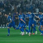 الهلال