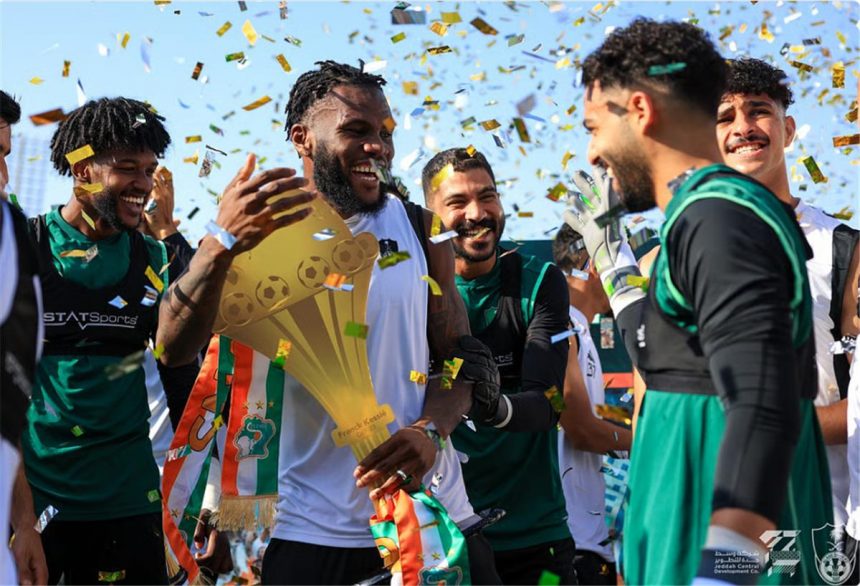 فرانك كيسيه