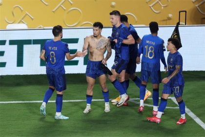 الهلال السعودي
