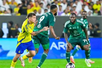 الاهلي والنصر