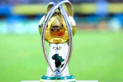 كأس أمم إفريقيا للمحليين