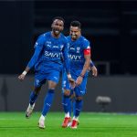 الهلال السعودي