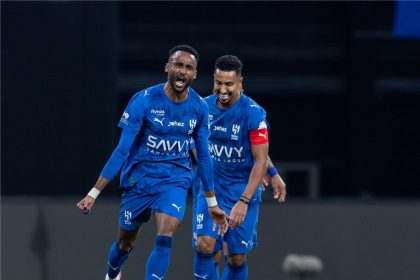 الهلال السعودي