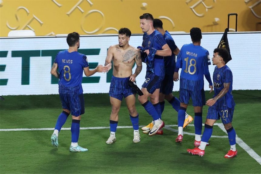 الهلال