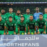 الأهلي السعودي