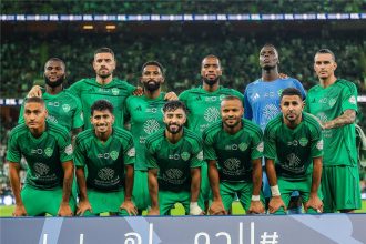 الأهلي السعودي