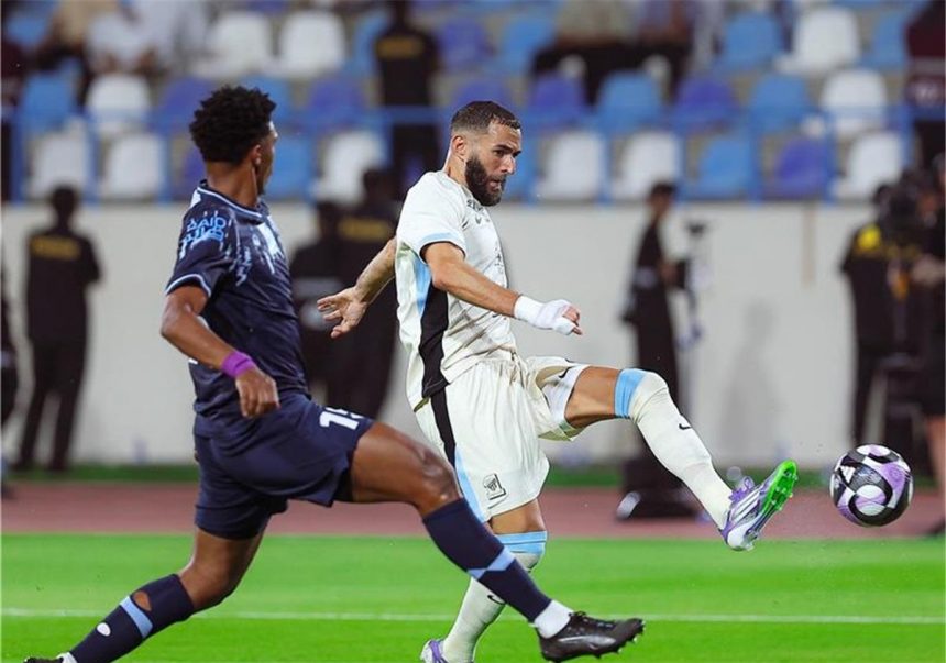 اتحاد ج