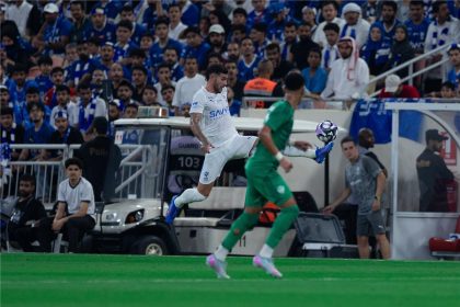 الهلال والأهلي