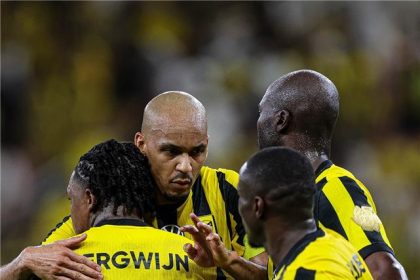 الاتحاد السعودي