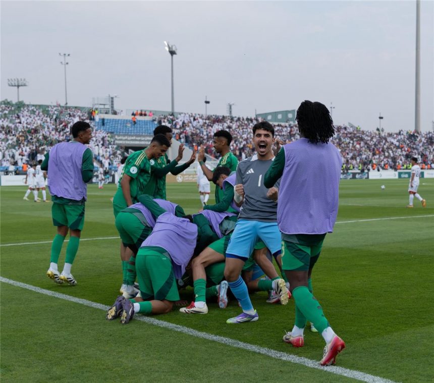 السعودية
