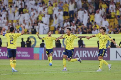 فريق النصر السعودي