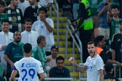 الهلال السعودي