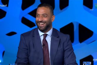 ميدو